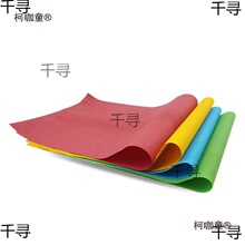 ħ�g�W�⼈ ���漈 ��ɫ ����ȼ�� ��̨���� ħ�g������̫��̫��