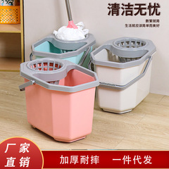 家庭用怠け者モップはバケツを厚くしてプラスチックをきれいにしてバケツを回転させてバケツを締めます。