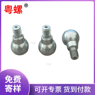 304���P�������˨ �ǘ˻����ݽz �~�F�X�cnc�C��煼ӹ�����r��
