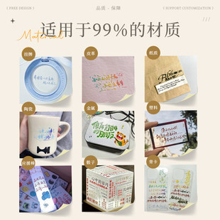 ��X�Dӡ�N���ƹPӛ�����٘ˠC��logo�N��ƽ�幫˾ˮ�����N�����z