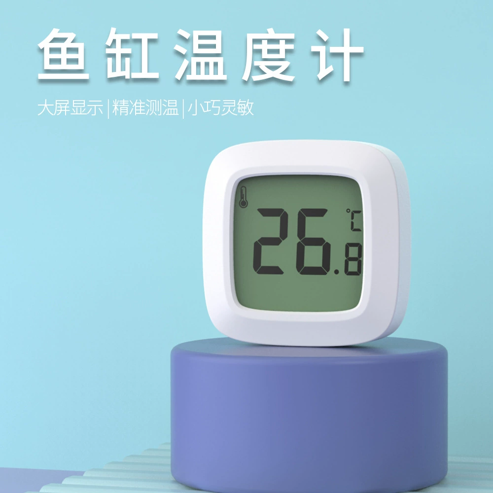 Термометр для аквариума YS72, беспроводной дизайн вне аквариума, безопасное измерение температуры, большой экран, компактный и чувствительный, прямые продажи с завода