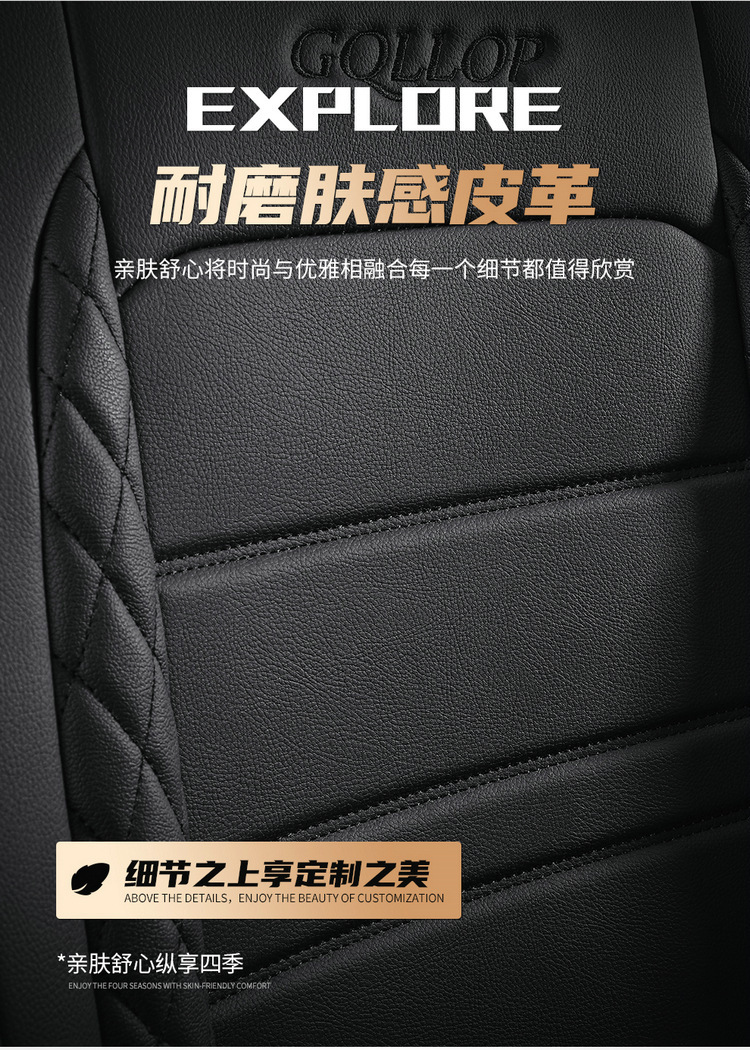 2021 new car seat cushion four seasons universal all-inclusive full leather Diamond car seat cushion factory wholesale export cross-border