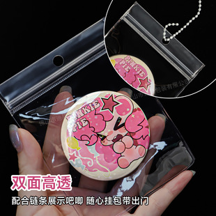 ���¹����ռ{���b���Ӻ��o��58����pvc�Է���ܷ�͸������75