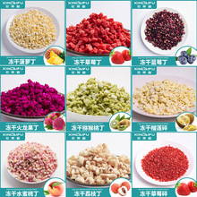 �S�����l����ˮ����ˮ��������ˮ������Ƭԭ�ϲ�ݮ��â�����S�Ҷ�