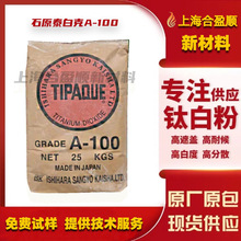 ʯԭ⁰׷�A100�J���a100���ᷨ������⁸��{��߼��ȳ���