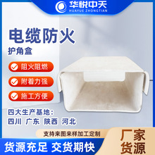 ��|�����o�Ǻ� ��ȼ�������ۺз�����ϟo�C�����w��F؛���l