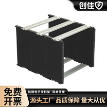 ����SMT�����ϻ���ܷ���������ʽ�ϼ�PCB��·��������б�Яʽ