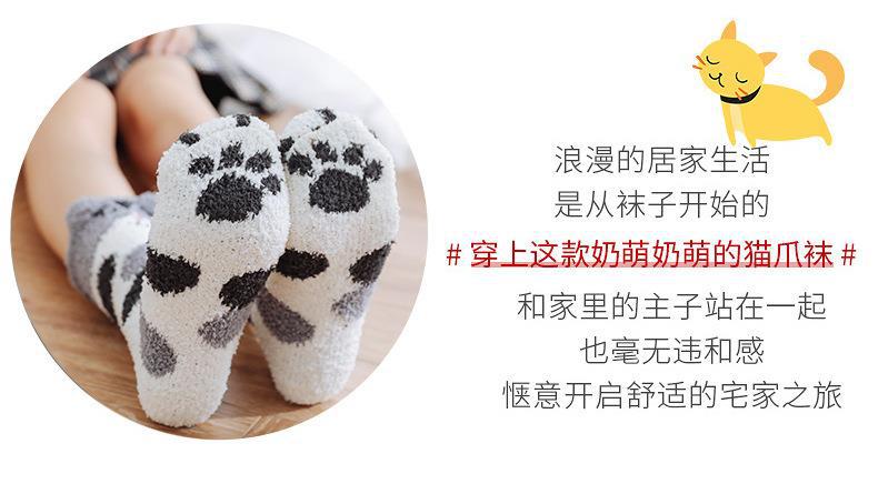 招财猫详情页_04