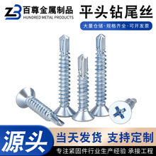 ƽ^ʮβݽz^ԹM4.2M4.8M5.5ƿ^z^