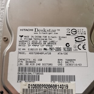 Hitachi/���� HDS728040PLAT20 40G/41.1G 7.2K 3.5 �K��/IDEӲ�P