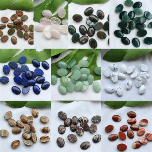 13*18mm���� �G�|����ɷ۾����ʯ�tʯ��觙E�A�NƬ���� diy���
