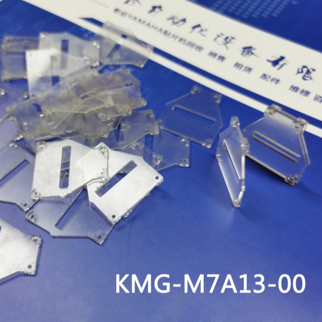 KMG-M7A13-00�������YAMAHA�����Ƭ���������