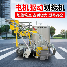 电动热熔划线一体机小型震荡标线机手推式凸起凸块震荡热熔划线车