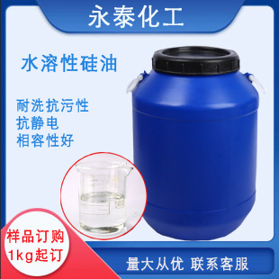 ˮ���Թ��� �oɫ͸��ˮ�Թ��� ݆̥Ϟ����ˮ�ù���