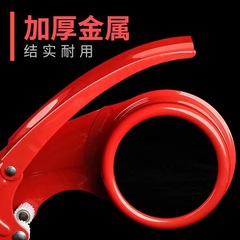 批發加厚封箱器金屬5CM6CM寬膠帶切割器快遞物流鐵質膠紙機封口打
