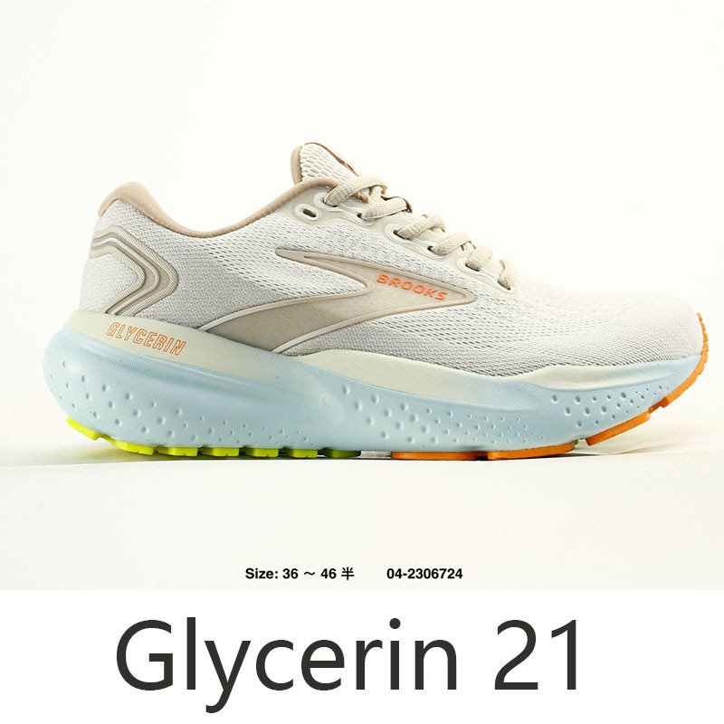 Cross-Border Putian Brooks Glycerin Comfortable Breathable Commuter Jogging Shoes Shock-Absorbing Men's and Women's Running Sports Shoes