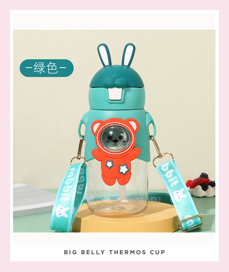 水杯防摔