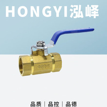 ���w�~���y�ԁ�ˮ�yˮ�_�P�~�y�T���ݼy4��6��1��DN15 20 25