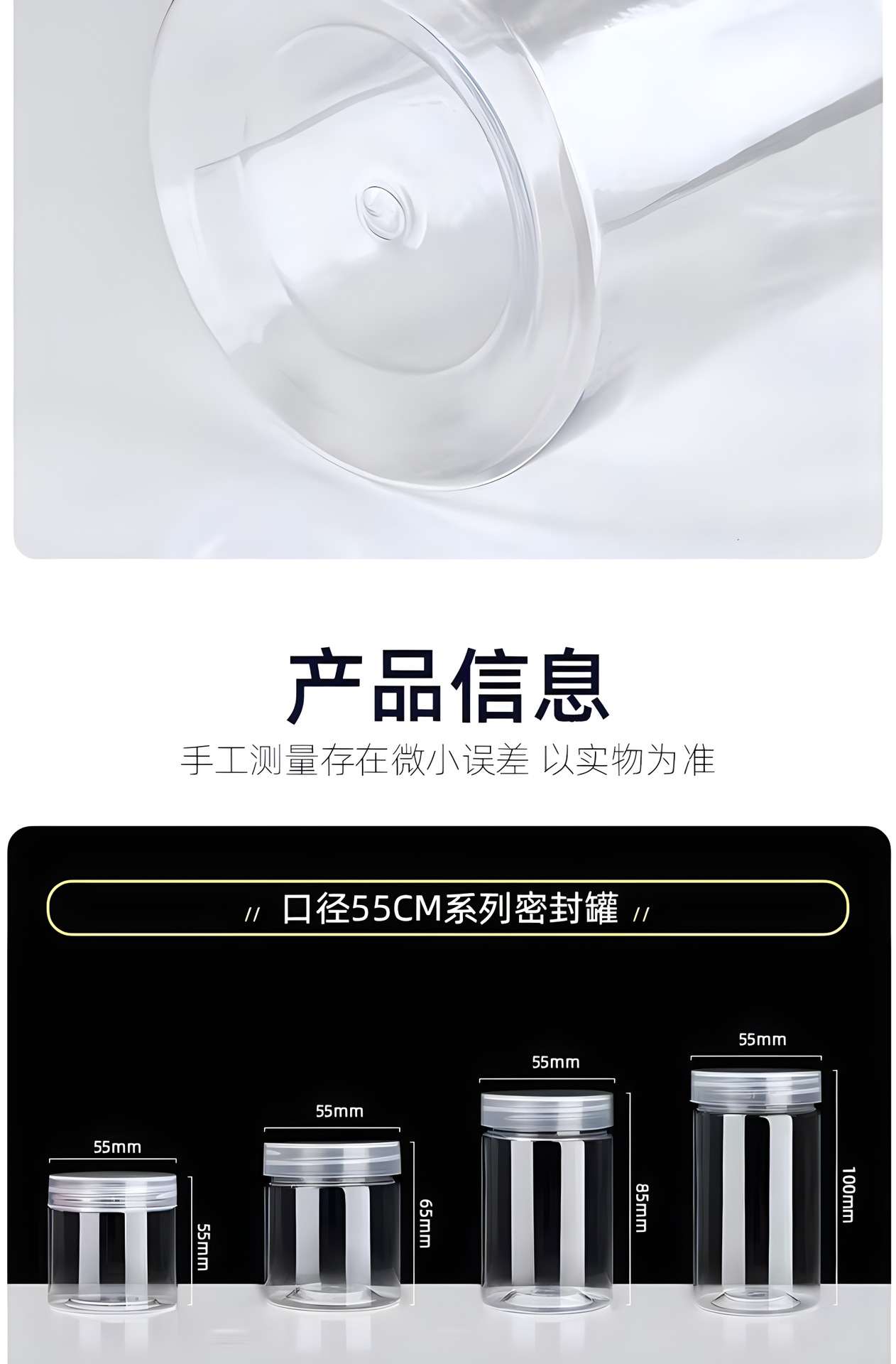 图片变清晰 (7).png