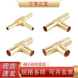 ������ͨ����������������T�͌������^��ͨ���ܛ�ܸ�����ͨ