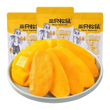 ��ֻ����_â����116g���e��ʳˮ����ˮ��Ƭâ�������������l��ʳ