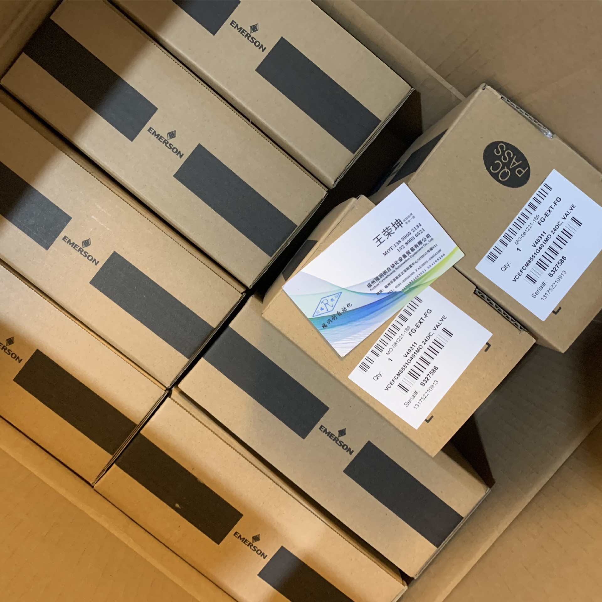 微信图片_20220211182331