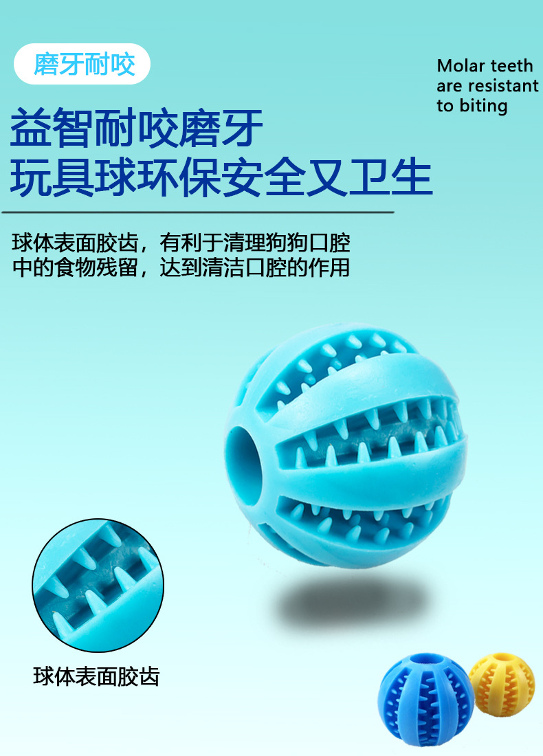详情4.jpg