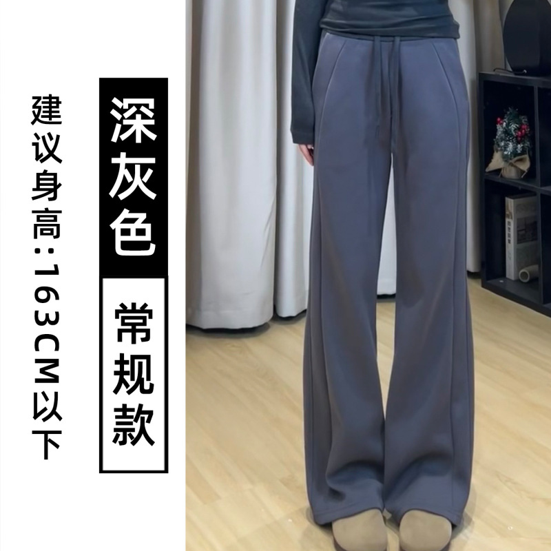 白灰色运动裤女秋季2025新款高腰显瘦宽松直筒窄版阔腿裤垂感卫裤|undefined