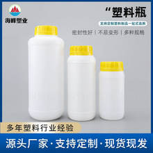 2000ml����ƿ500ml��ɫũҩƿҺ���װ�����ֻ���Ʒ�Լ�ƿ����ƿ