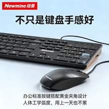 Newmine/�~���I�P������b  �o������k��̨ʽ��X�Pӛ��ͨ���I��