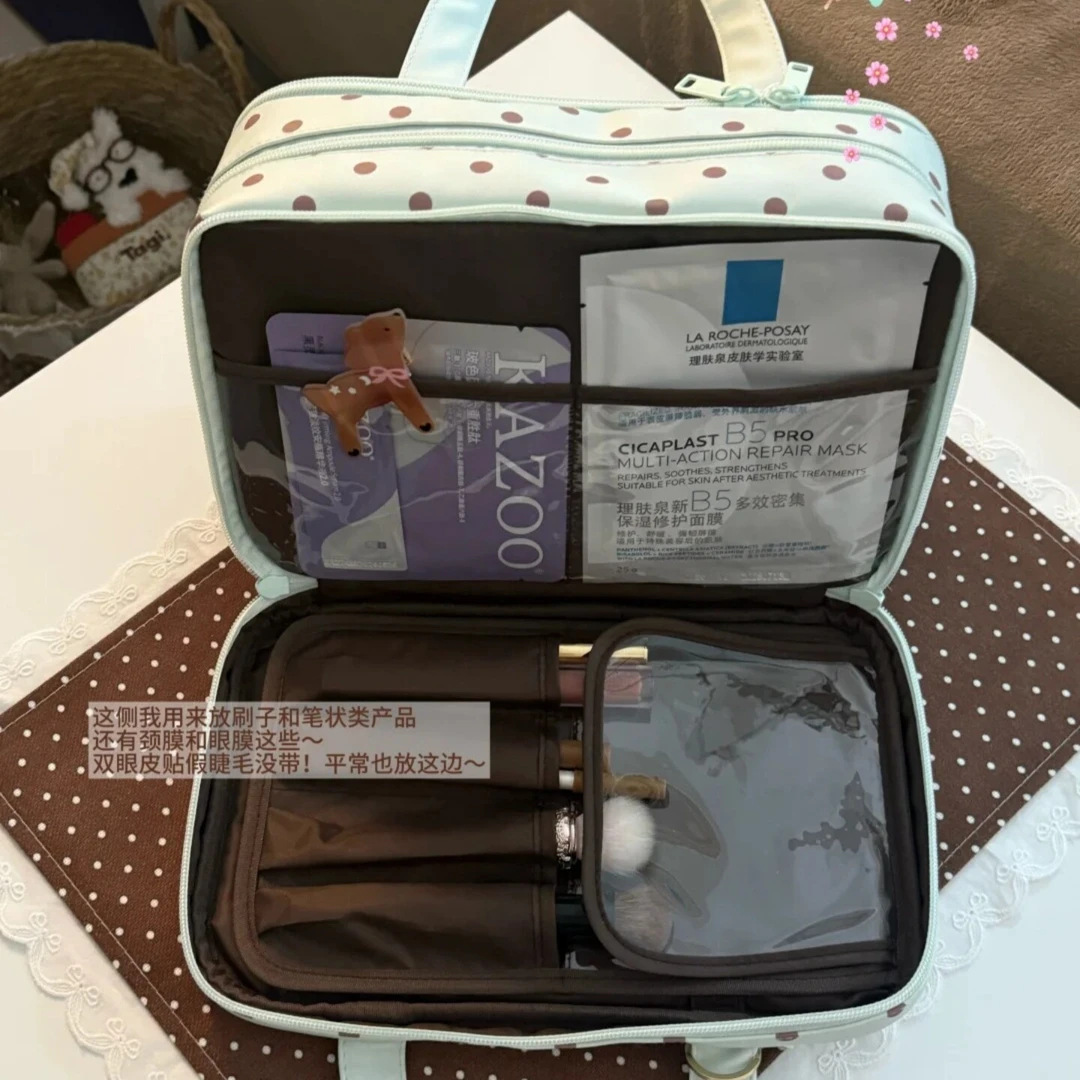 PU 가죽 3단 화장품 파우치 여행용 대용량 분리수납 도트 무늬
