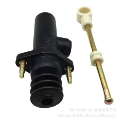 Fh 13 Clutch Master – Clutch master cylinder