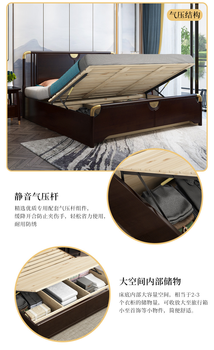 Solid wood bed double bed 1.8 meters 1.5m modern minimalist bedroom big bed