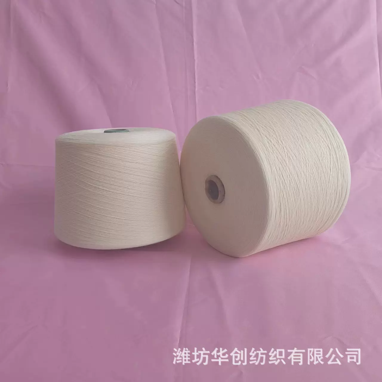 丝麻纱 桑蚕丝5亚麻5棉20黏胶70 紧密纺 32支 工厂直供 质优价廉