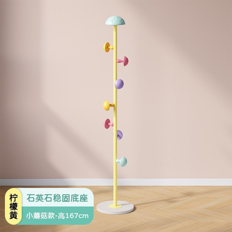 ドーパミンきのこハンガー家庭用ハンガー寝室床置き収納神器子供部屋装飾かわいい厚手太め|undefined