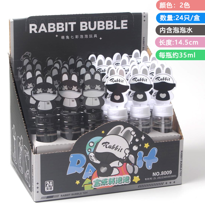 Palo de burbujas de dibujos animados para niños, juguetes de agua de burbujas, regalos de jardín de infantes, niños, bebés, niñas, suplementos, accesorios de fotografía