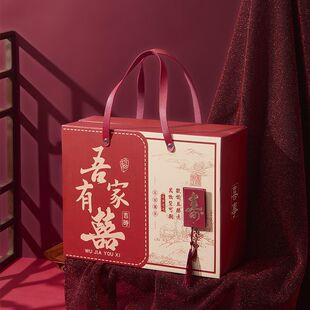 [free shipping] new frosted Chinese wedding candy housewarming birthday portable candy box hand gift box wedding birthday