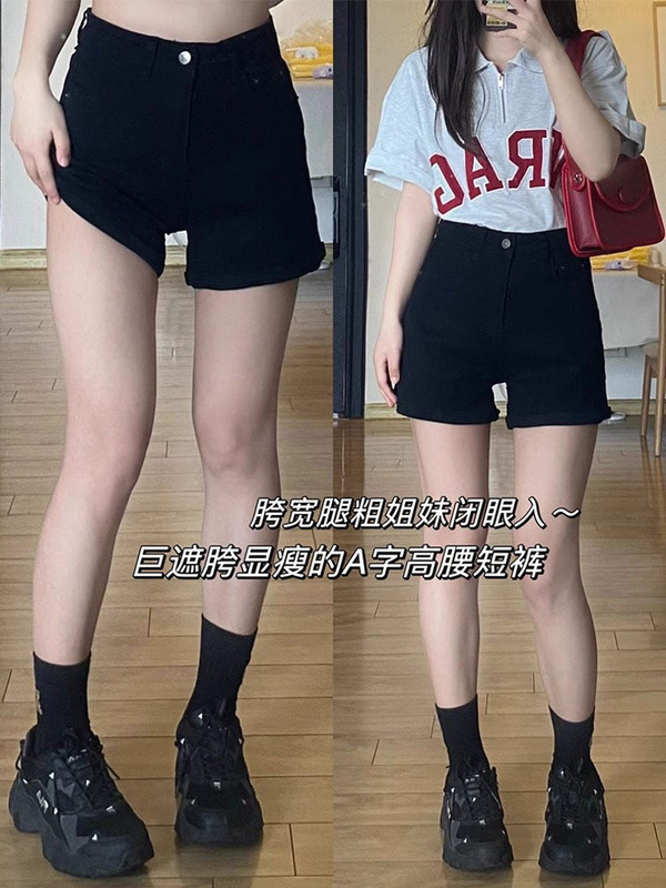 プラスサイズの黒のデニムショートパンツ、女性用、夏用、薄い、太いmm、ペア型のボディ、ハイウエスト、伸縮性のあるヒップカバー、スリムなAラインホットパンツ|undefined