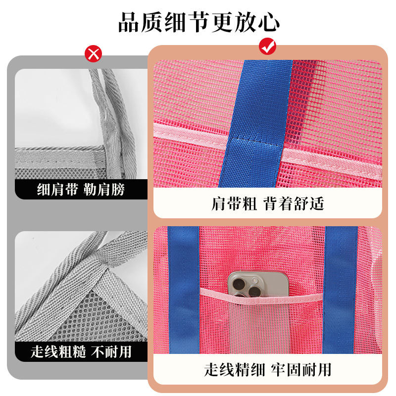Capacious beach handheld storage bag
