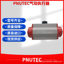 PNUTECִ 綯 ֱ ԭԭװ