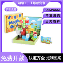 �羳�¿���������ľ������߶�ͯ����ƴ������49P���з�����װ