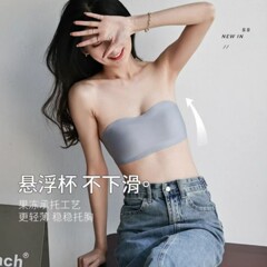 女性用ストラップレス下着、滑り止め、プッシュアップ、目に見えない、シームレス、胸を包み込む、ノンワイヤー、小さな胸、プッシュアップ、美しいバックブラ