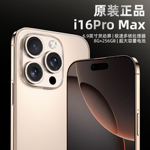 16GB+512GB�¿�X15proMAX��׿ϵ�yδ��������֙C�������6.9Ӣ��