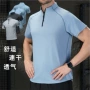 夏季速干透气运动健身服