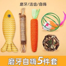 è������˽��ƶ�è����è�䱡������С����ľ��ޤĥ����Сè��Ʒ