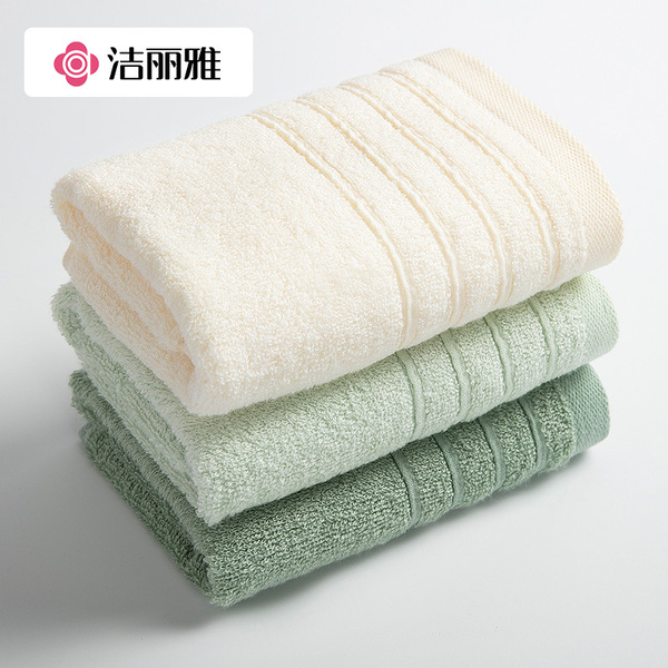 towel