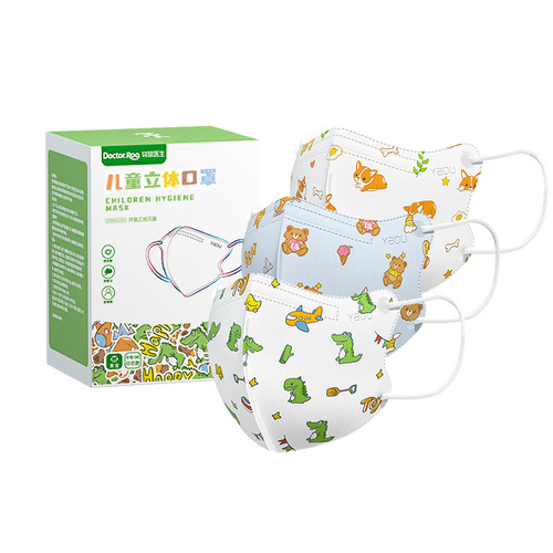 Kangaroo Doctor's new national standard children's 3-6 years old 3D three-dimensional children's independent packaging 30 pieces wholesale