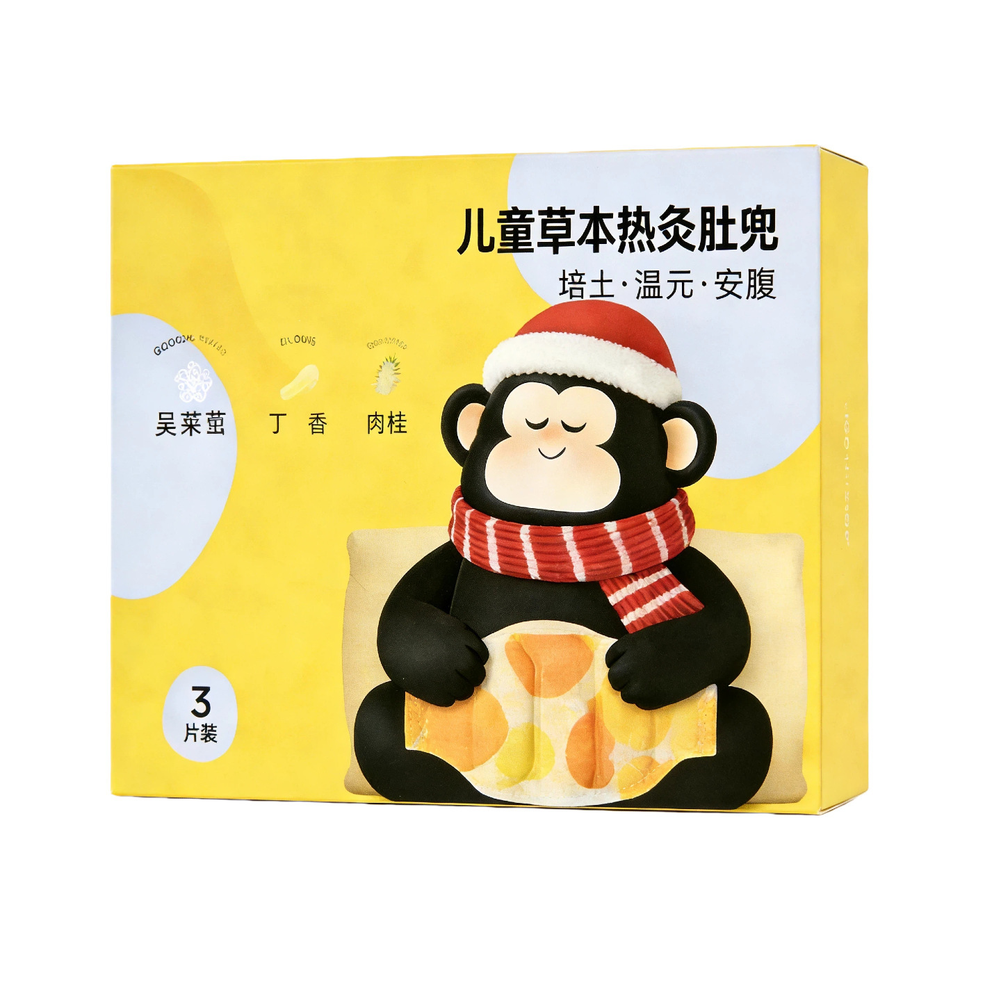 Children's Herbal Heat Compress Belly Wrap Self Heating Mugwort Warming Patch 3 Patches Per Box key features