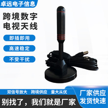 �羳���NDTMB���沨HDTV�ҕ�쾀�����҃ȟo������ͨ����̖������