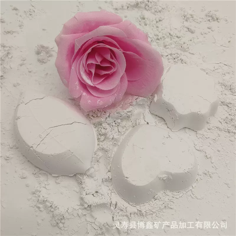 厂家定制硅藻土助滤剂园艺种植硅藻土污水处理用煅烧白色硅藻土